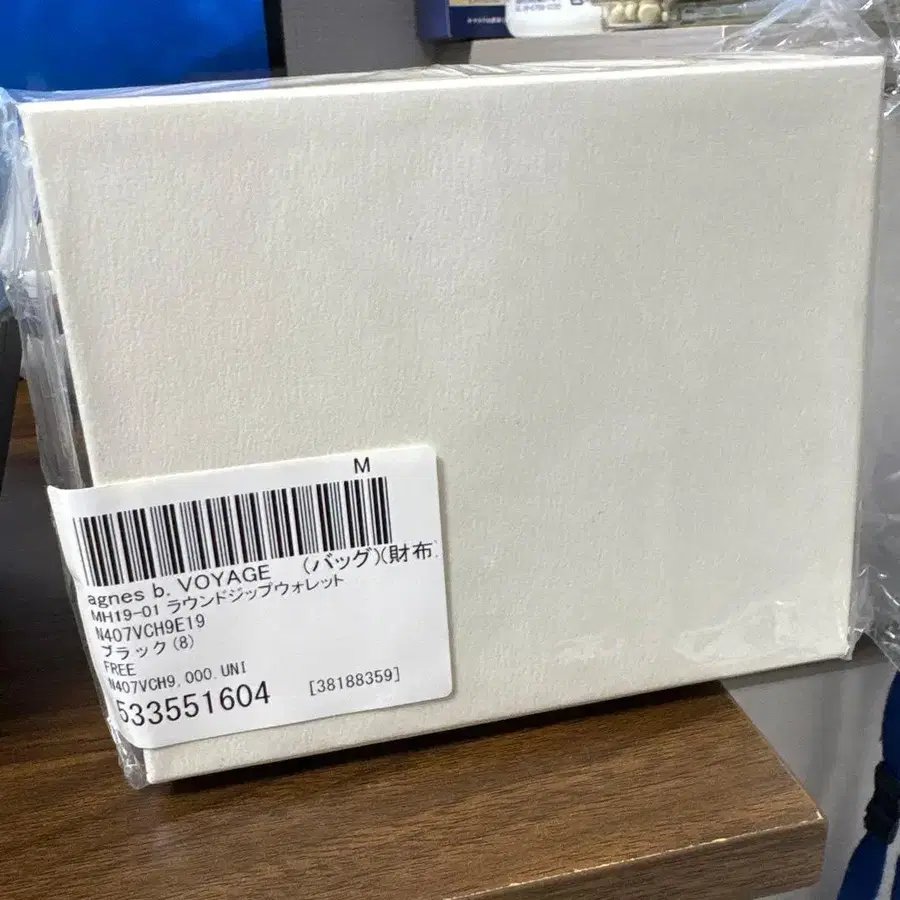 11번째 상품 이미지