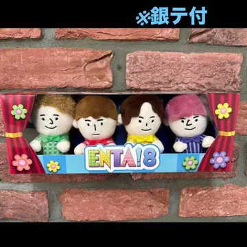 포~유 치비 누이 타츠미 유다이 ENTA