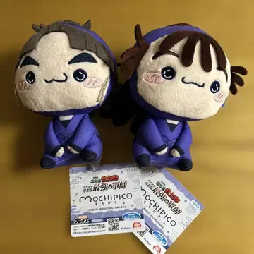 닌타마 란타로 모찌피코 봉제 인형 타케야 하치자에몬 오하마 칸에몬