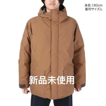 마모트 디마 다운 후드티 남성용