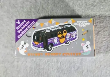 토미카 디즈니 토미카 리조트 크루저 할로윈 2023