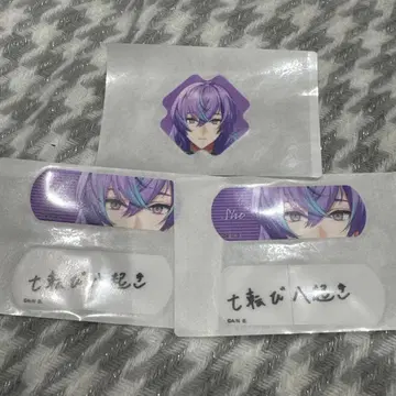 니지산지 CharmAid vol.1 반창고