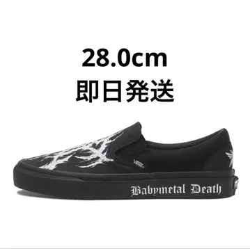 BABYMETAL x Vans Slip-On 28.0cm