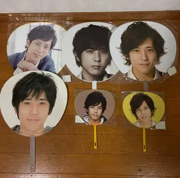 니노미야 카즈나리 점보 부채 미니 부채 6개 세트 아라시 ARASHI