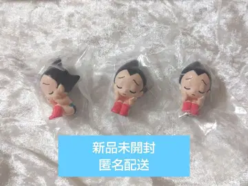 테즈카 오사무 기다림 아톰 3개 세트