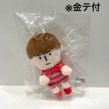 포~유 ENTA 치비 누이 코시오카 유키