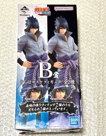 제일복권 NARUTO 이어가는 불의 의지 B상 사스케 윤회