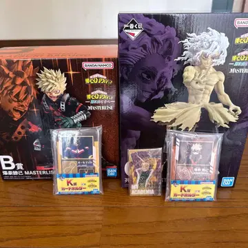 제일복권 나의 히어로 아카데미아 더 멀리 그 이상으로 B, C상 세트