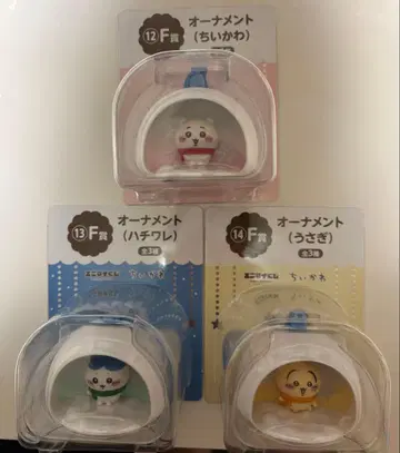 치이카와 (먼작귀) 에니마이 복권 F상 오너먼트 컴플리트