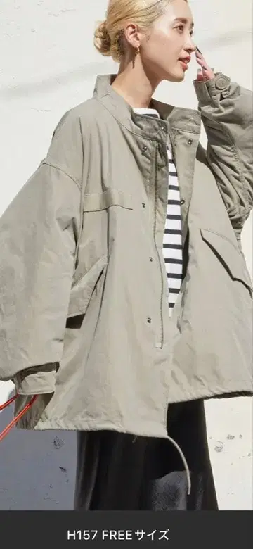 프릭스스토어 오버 사이즈 모즈 코트 베이지