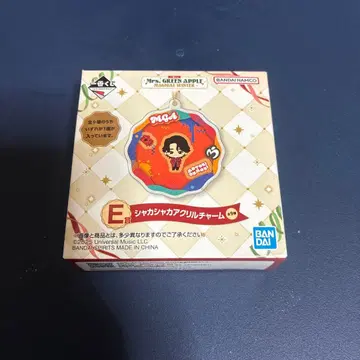 Mrs. GREEN APPLE 아크릴 참 제일복권