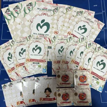 Mrs. GREEN APPLE 제일복권 A상 포함 묶음 판매 당일 발송