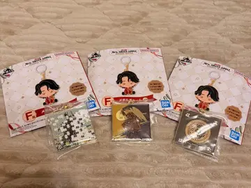 미세스 그린애플 1번 복권 키링 3개 세트