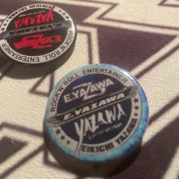 E.YAZAWA 배지 세트