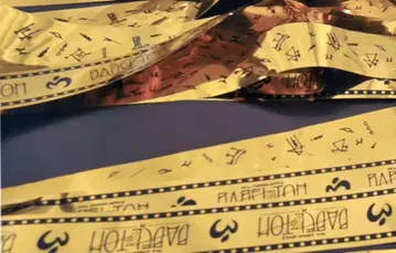 바벨탑 은테 미세스 2종 세트