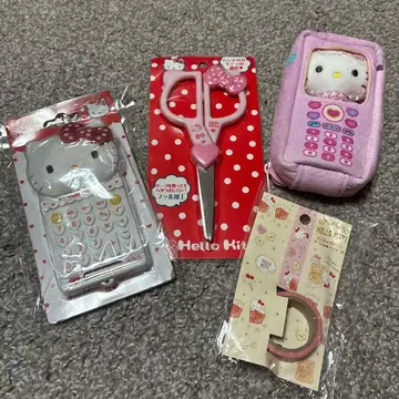 키티 묶음 판매