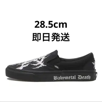 BABYMETAL x Vans Slip-On 28.5cm