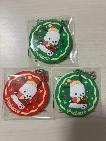 포차코 크리스마스 키링 3개 세트