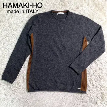 [ 이탈리아제 ] HAMAKI-HO 그레이&브라운 컬러 니트