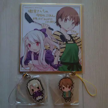 Fate 이리야 & 후지무라 타이가 굿즈 3점 묶음 판매