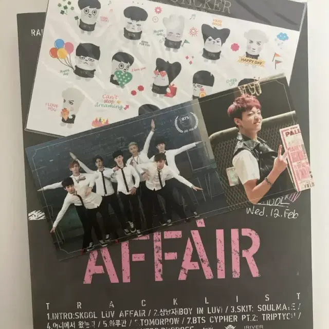방탄 bts 앨범 school luv after 포카 정국 스티커