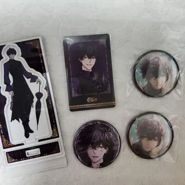 잘생긴 남자 빌런 에리스 세트 익명 배송