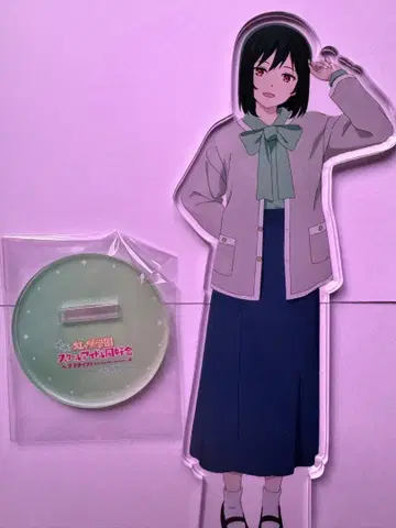 러브 라이브 니지가사키 학원 미후네 시오코 아크릴 스탠드 통천각 콜라보