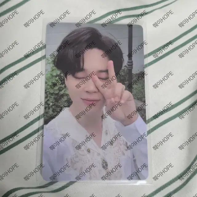 BTS 지민 JIMIN 버터 BUTTER 럭드 포카 양도