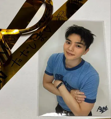 송강 SONGKANG 구매 혜택 브로마이드