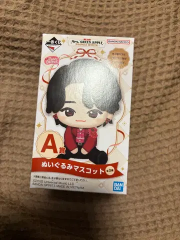 미세스 제일복권 A상