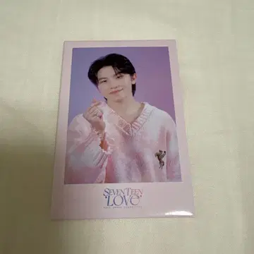 세븐틴 LOVE 우지 캔뱃지