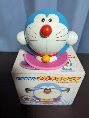 도라에몽 안경 스탠드