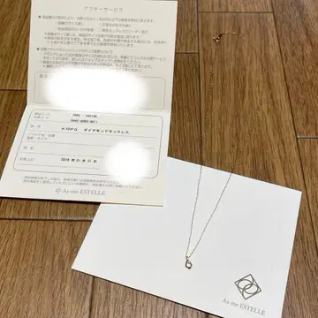 Milluflora K10PG 다이아몬드 목걸이