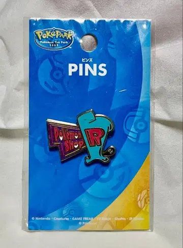 포케파크 2005 핀즈 Pokemon shop R 쏘드 로켓단