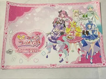 너와 아이돌 프리큐어 스이파라 런치 매트