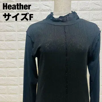 Heather 블랙 긴팔 T셔츠 F 리브 프릴넥 [ 339 ]