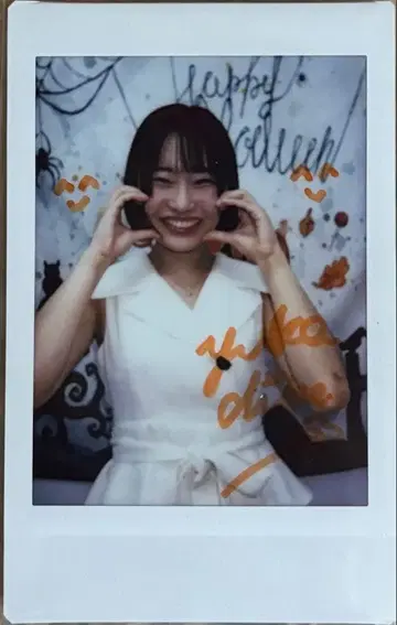 치바 유카 친필 사인 폴라로이드 2