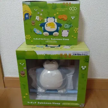 포켓몬 슬립 피규어 컬렉션 마스터급 카비곤 와카쿠사 본섬 세트