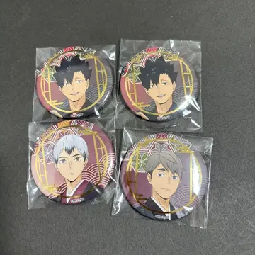 하이큐 레츠고 교토 금박 캔 배지 4개