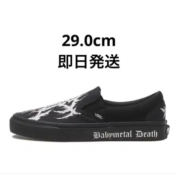 BABYMETAL x Vans Slip-On 29.0cm