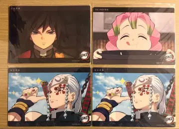 귀멸의 칼날 web 복권 빅 클리어 카드 기유 미츠리 텐겐