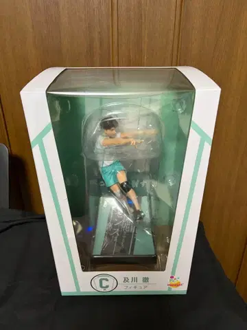 Happy 복권 하이큐 C상 오이카와 토오루