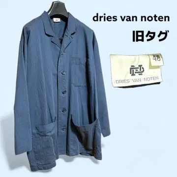 [ 레어 ] dries van noten ~90's jacket