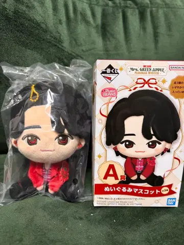 미세스 그린애플 오모리 모토키 봉제 인형