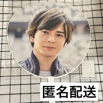 아라시 마츠모토 준 투어 부채 아라시 페스티벌 ARAFES 2020