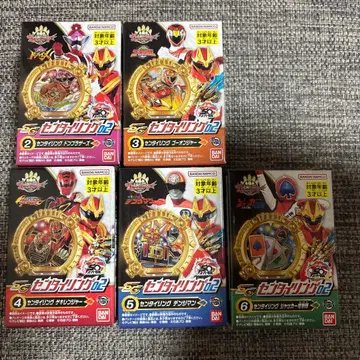 고주황 SG 센타이 반지 02