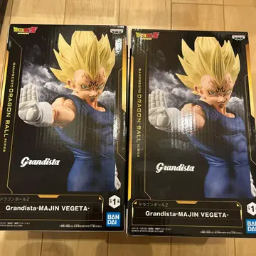 드래곤볼 Z Grandista 마인 베지터