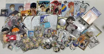 하이큐!! 굿즈 모음