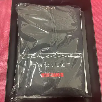[ 미사용 새상품 ] 타임레스 timelesz 타입 후드티 외박스 포함