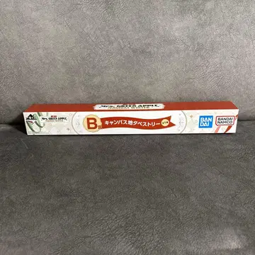 미세스 그린애플 캔버스 태피스트리